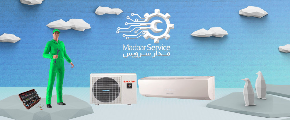 تعمیرات کولر گازی شارپ